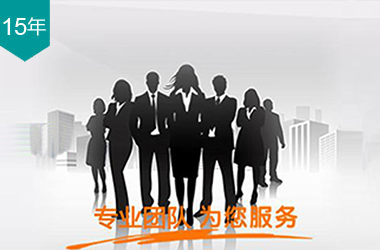 實(shí)驗室個(gè)性化定制方案