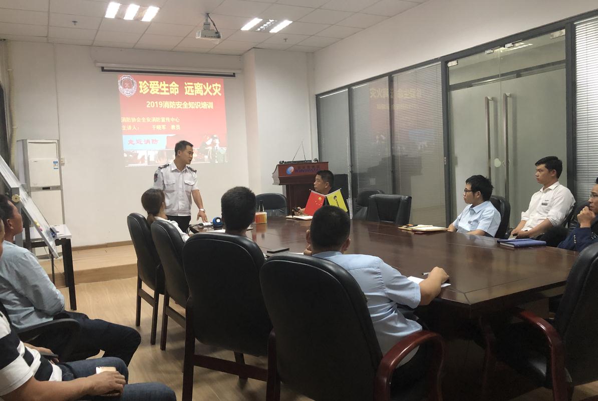 [消防安全教育知識]遇到火災(zāi)時，該如何逃生自救？