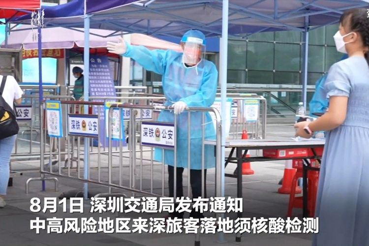 （PCR）核酸檢測實(shí)驗(yàn)室檢測標(biāo)準(zhǔn)-金華泰一站式實(shí)驗(yàn)室工程商